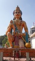 Biramitrapur